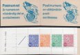 1974 Lion Definitives - White & Blue (image for) 1974 Lion Definitives - White & Blue