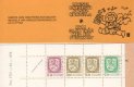 1978 Lion Definitives - Yellow (1721) (image for) 1978 Lion Definitives - Yellow (1721)