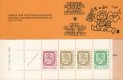 1980 Lion Definitives - Yellow (1796) (image for) 1980 Lion Definitives - Yellow (1796)