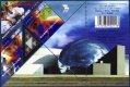 2000 Science Center M/S (image for) 2000 Science Center M/S