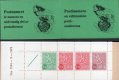 1975 Lion Definitives - Green (1594) (image for) 1975 Lion Definitives - Green (1594)