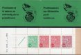 1975 Lion Definitives - Green (1614) (image for) 1975 Lion Definitives - Green (1614)