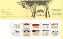 1982 Manor Houses (Booklet) (image for) 1982 Manor Houses (Booklet)