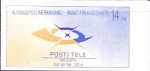 1988 Post & Telecomms (1st. Issue) (image for) 1988 Post & Telecomms (1st. Issue)