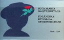 1992 Notable Finnish Women (Booklet) (image for) 1992 Notable Finnish Women (Booklet)