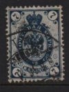 1891 7k Blue (Used) (image for) 1891 7k Blue (Used)
