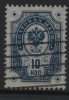 1891 10k Blue (Used) (image for) 1891 10k Blue (Used)