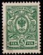 1911 5p Green (image for) 1911 5p Green