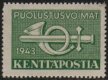1943 Dull Green (image for) 1943 Dull Green