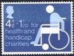 1975 Charity (image for) 1975 Charity