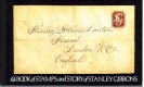 1982 £4 Stanley Gibbons (image for) 1982 £4 Stanley Gibbons