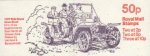 50p Rolls Royce 8p Left Band (image for) 50p Rolls Royce 8p Left Band