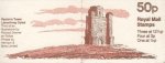 50p Paxtons Tower 12½p Right Band (image for) 50p Paxtons Tower 12½p Right Band