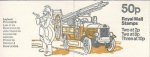 50p Fire Engine 8p Right Band (image for) 50p Fire Engine 8p Right Band