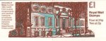 £1 Educational Institutions 1 (image for) £1 Educational Institutions 1