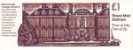 £1 Educational Institutions 3 (image for) £1 Educational Institutions 3