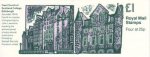 £1 Educational Institutions 4 (image for) £1 Educational Institutions 4