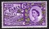 1963 Paris (Phos) (image for) 1963 Paris (Phos)