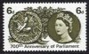 1965 Parliament (Phos) (image for) 1965 Parliament (Phos)