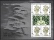 2000 Her Majesty's Stamps (M/S) (image for) 2000 Her Majesty's Stamps (M/S)