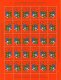 1985 Christmas Seals Sheet (Imperf.) (image for) 1985 Christmas Seals Sheet (Imperf.)