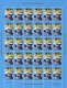 2004 Christmas Seals Sheet (Imperf.) (image for) 2004 Christmas Seals Sheet (Imperf.)