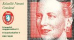 1996 Queen Margrethe/ Orchids (Booklet) (image for) 1996 Queen Margrethe/ Orchids (Booklet)