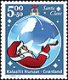 2003 Santa Claus (image for) 2003 Santa Claus