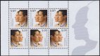 2004 Royal Wedding Booklet Pane (2) (image for) 2004 Royal Wedding Booklet Pane (2)