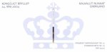 2004 Royal Wedding (Booklet) (image for) 2004 Royal Wedding (Booklet)