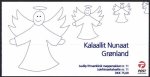 2006 Christmas (Booklet) (image for) 2006 Christmas (Booklet)