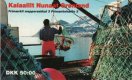 1993 Queen Margrethe/ Crabs (Booklet) (image for) 1993 Queen Margrethe/ Crabs (Booklet)