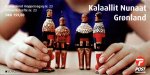 2015 Europa - Old Toys (Booklet) (image for) 2015 Europa - Old Toys (Booklet)