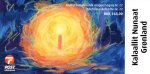 2017 Christmas (Booklet) (image for) 2017 Christmas (Booklet)