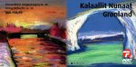 2018 Europa - Bridges (Booklet) (image for) 2018 Europa - Bridges (Booklet)