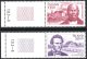 1985 Famous Icelanders (With Tabs) (image for) 1985 Famous Icelanders (With Tabs)