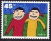 2003 Friendship (Children) (image for) 2003 Friendship (Children)