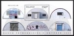 2003 Stamp Day M/S (image for) 2003 Stamp Day M/S
