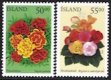 2004 Summer Flowers (image for) 2004 Summer Flowers