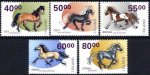 2001 Horses (image for) 2001 Horses