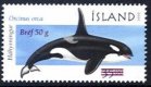 2001 Domestic Rate Overprint (image for) 2001 Domestic Rate Overprint