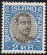 1920/30 Official 2 Kr Blue (image for) 1920/30 Official 2 Kr Blue
