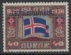 40a Red, Blue & Grey O/P (image for) 40a Red, Blue & Grey O/P