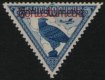 10a AIR Blue Gyrfalcon O/P (image for) 10a AIR Blue Gyrfalcon O/P