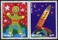 2000 Childrens Competition (image for) 2000 Childrens Competition