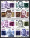 2001 Nobel Peace Prize Winners (image for) 2001 Nobel Peace Prize Winners