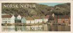 1979 Norwegian Scenery (12.50 Kr) (image for) 1979 Norwegian Scenery (12.50 Kr)