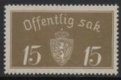 15ø Brown Olive (image for) 15ø Brown Olive