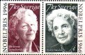 2000 Nobel Literature Prize (image for) 2000 Nobel Literature Prize