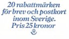 1980 Rebate Stamp (Booklet) (image for) 1980 Rebate Stamp (Booklet)